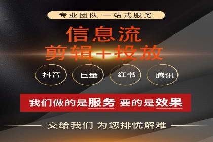 百度推广托管策略：成功企业的广告投放经验